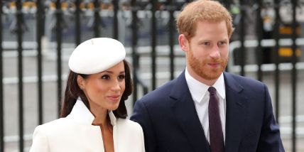 Meghan Markle is a former member of the British Royal family.